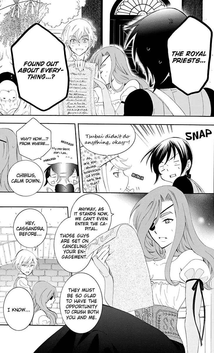 Soredemo Sekai wa Utsukushii Chapter 67 page 6