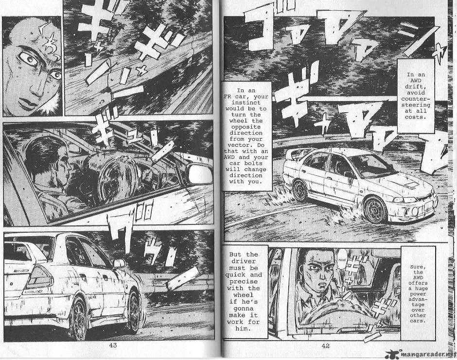 Initial D Chapter 89 page 6