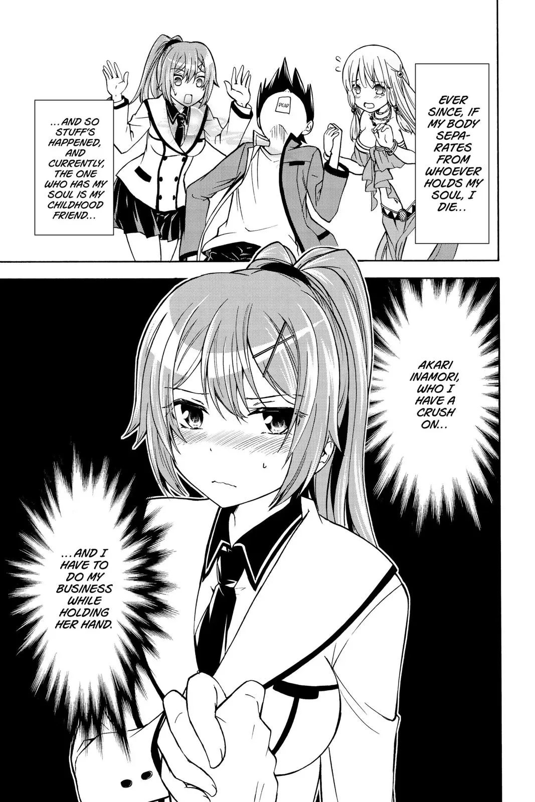 Maga Tsuki Chapter 65.5 page 13
