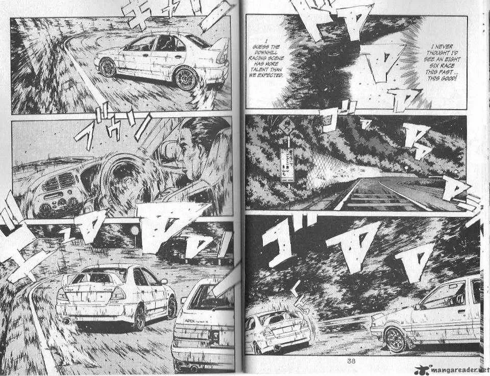 Initial D Chapter 89 page 4