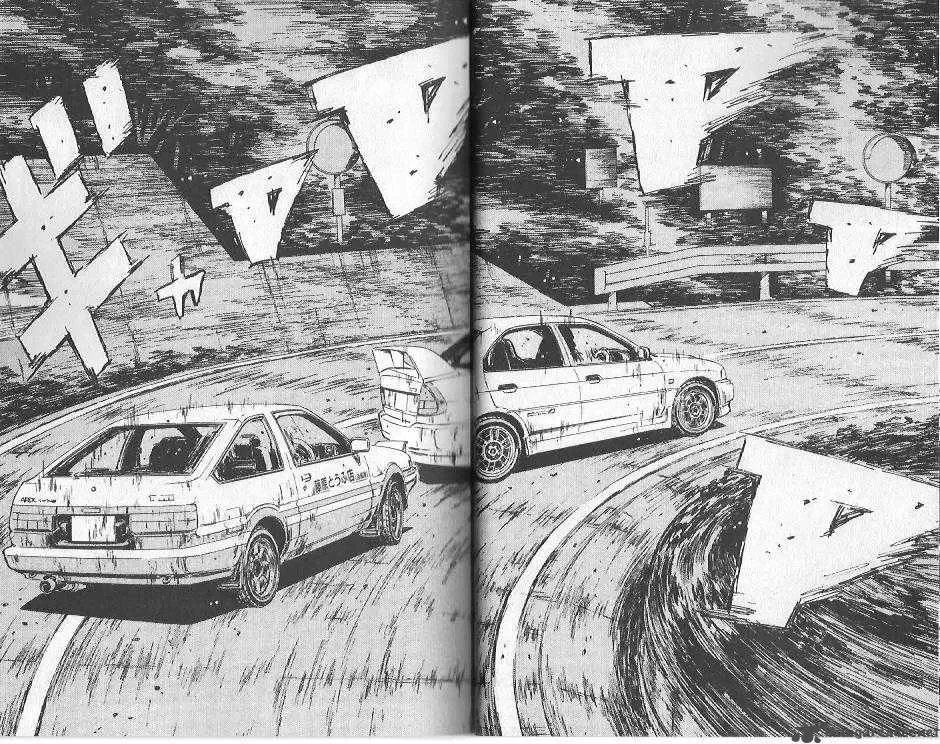 Initial D Chapter 89 page 5