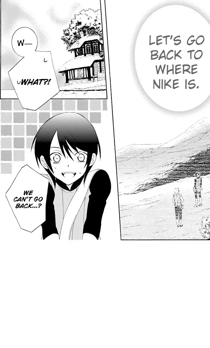 Soredemo Sekai wa Utsukushii Chapter 67 page 5