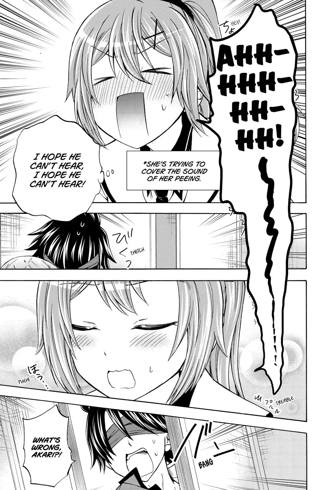Maga Tsuki Chapter 65.5 page 21