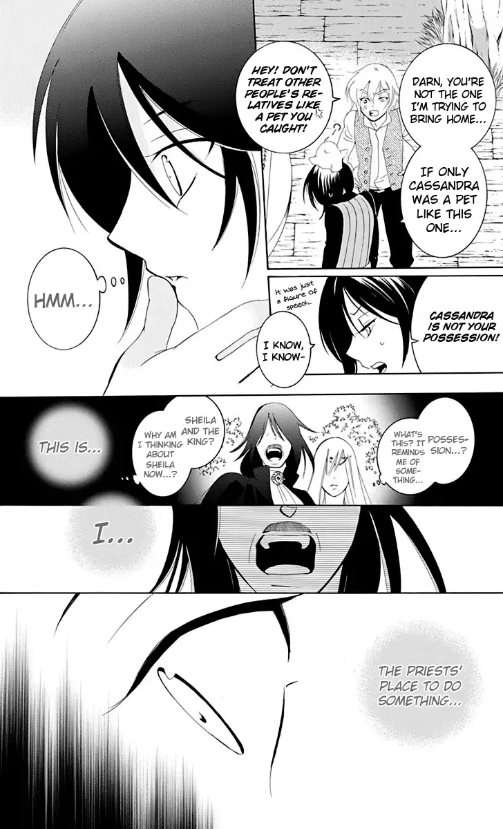 Soredemo Sekai wa Utsukushii Chapter 67 page 13