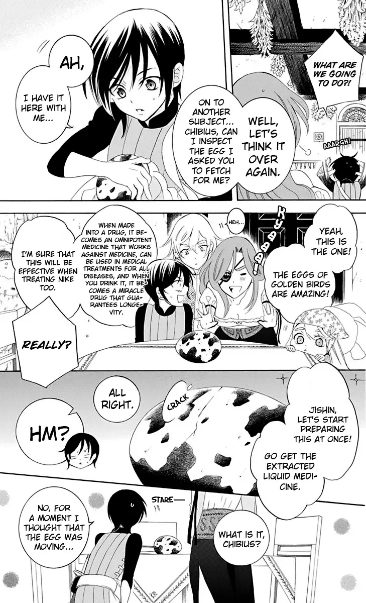 Soredemo Sekai wa Utsukushii Chapter 67 page 10