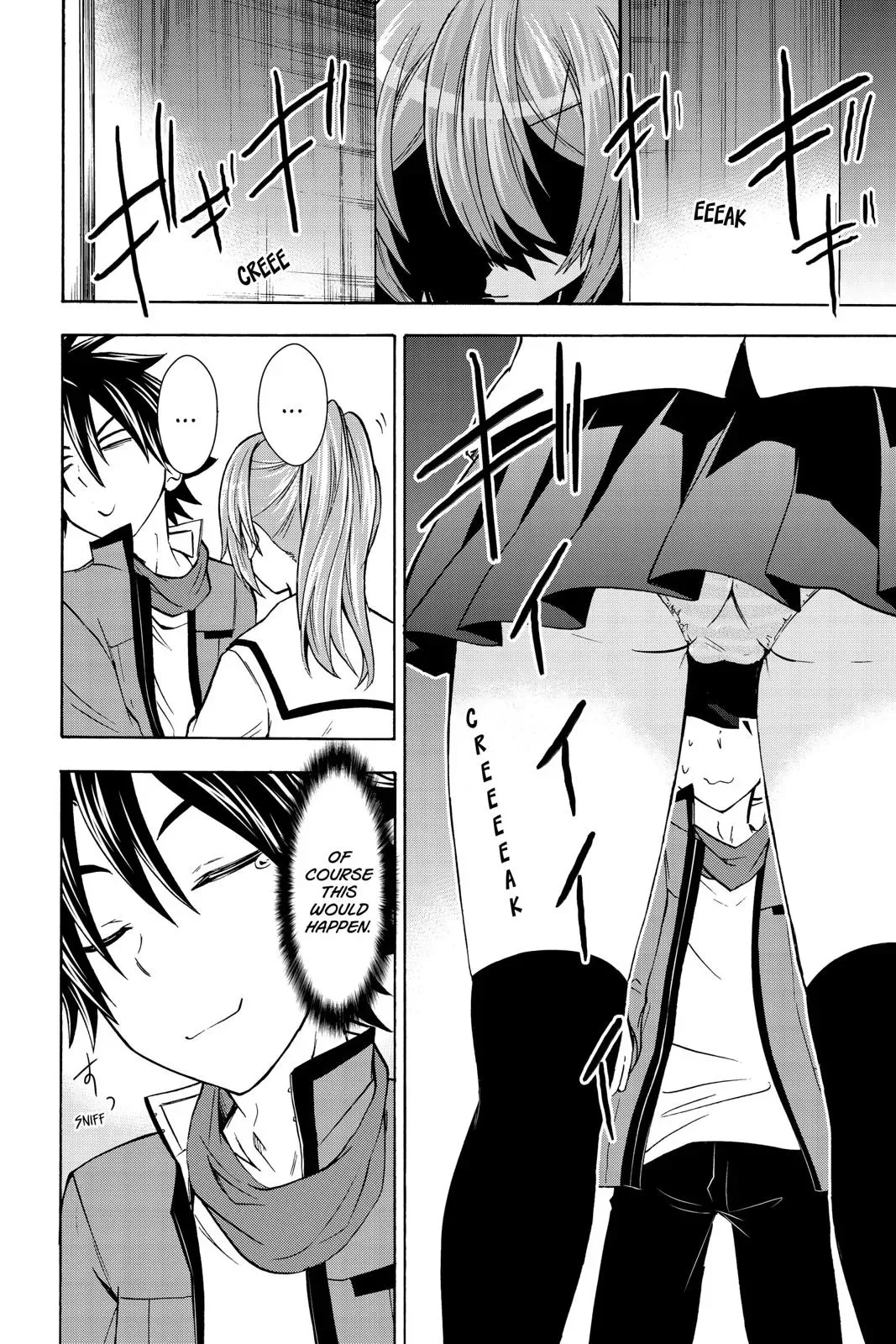 Maga Tsuki Chapter 65.5 page 24