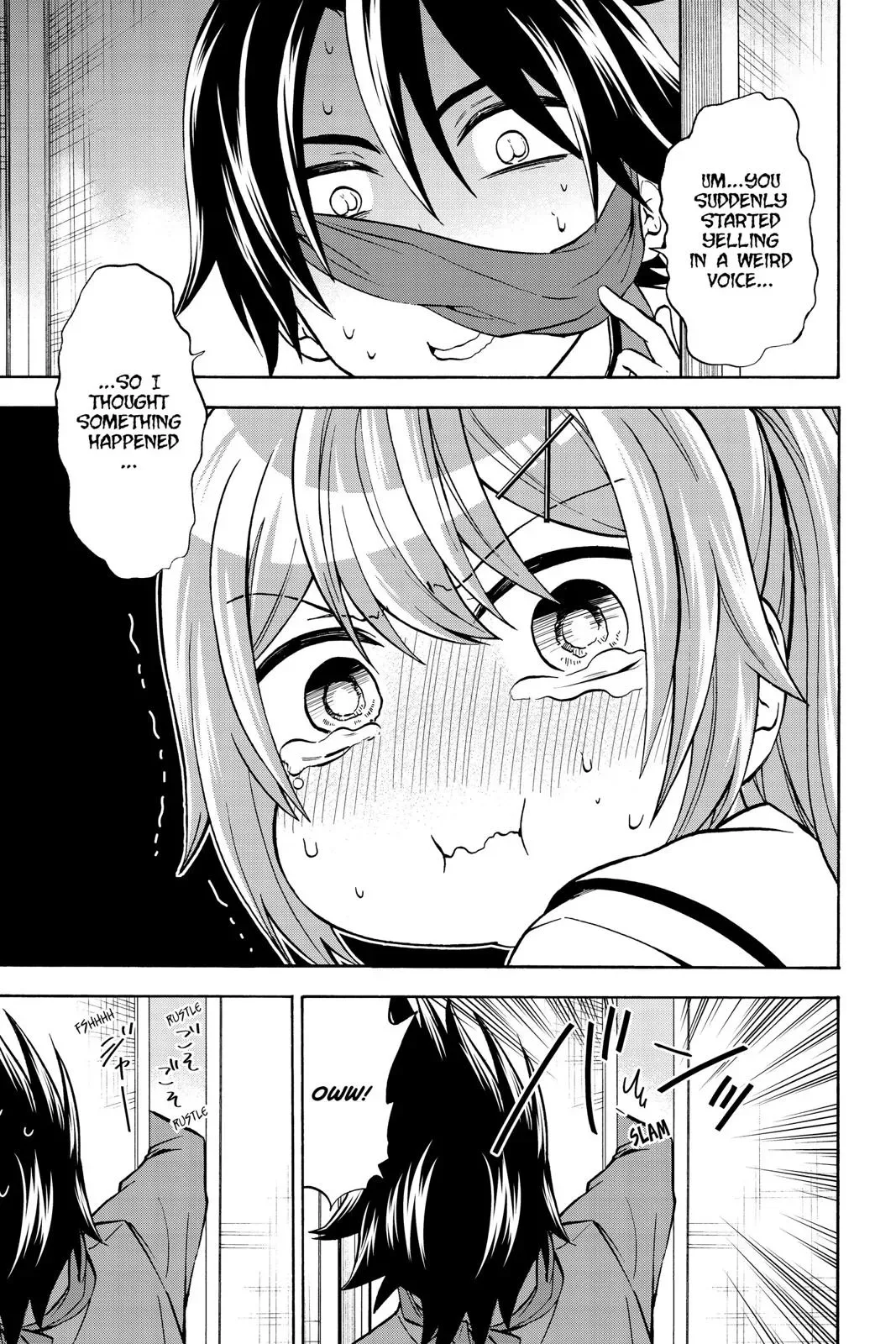 Maga Tsuki Chapter 65.5 page 23