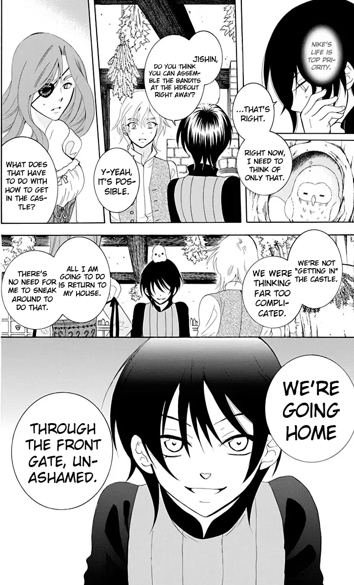Soredemo Sekai wa Utsukushii Chapter 67 page 15
