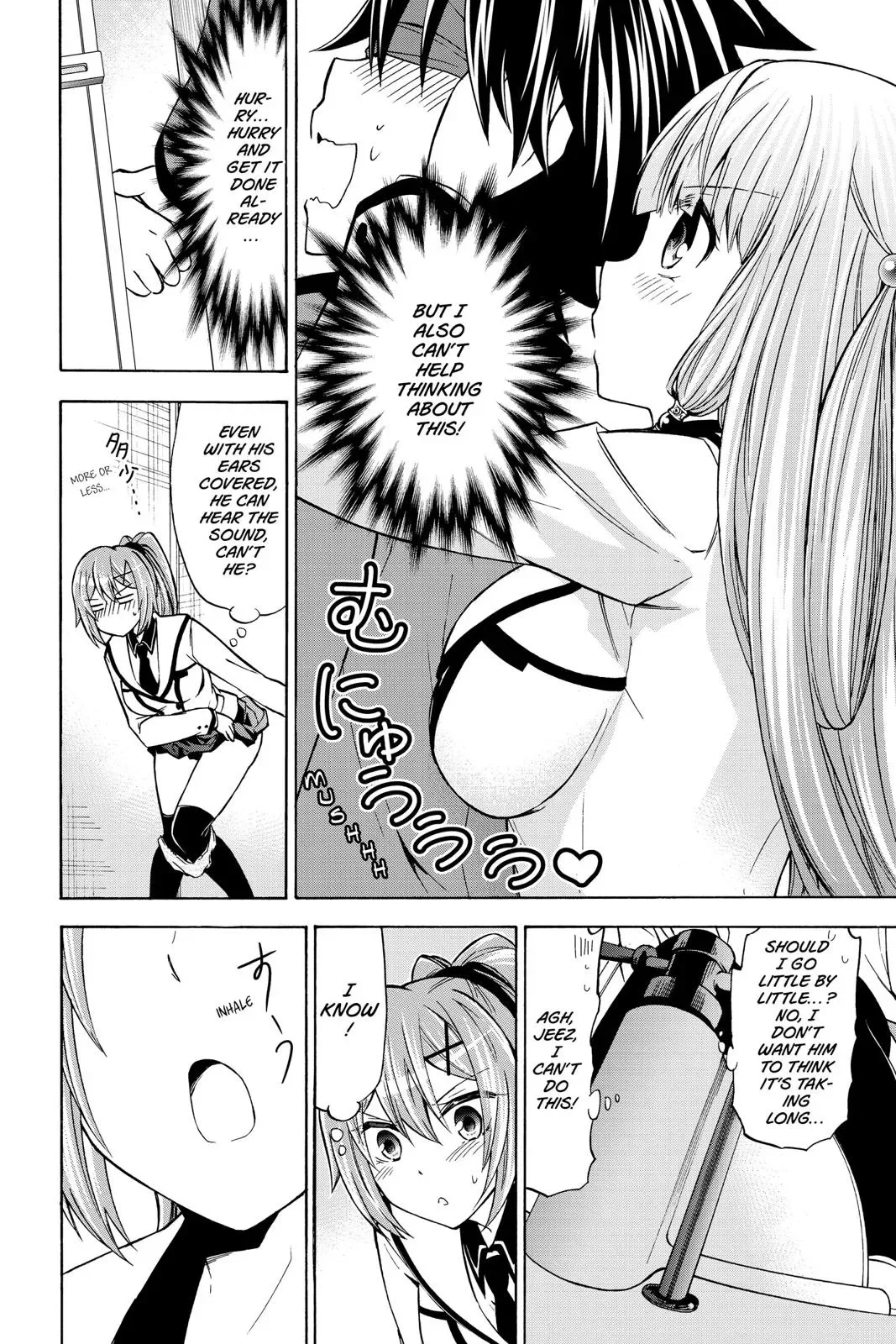 Maga Tsuki Chapter 65.5 page 20
