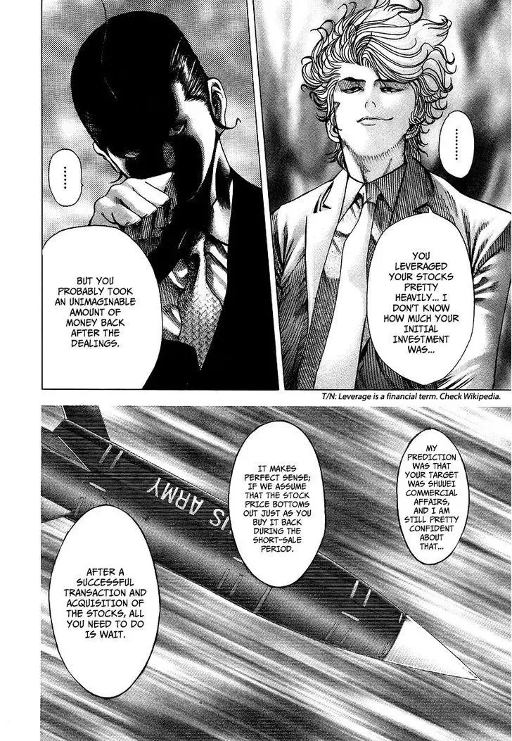 Usogui Chapter 64 page 3