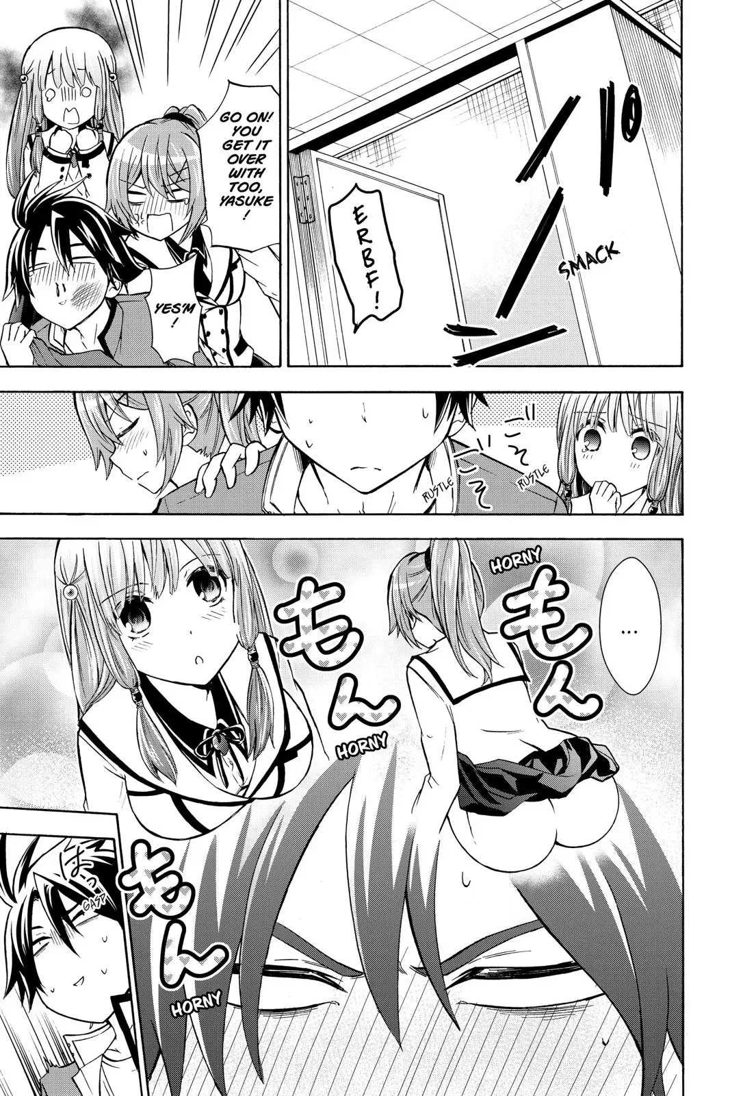 Maga Tsuki Chapter 65.5 page 25
