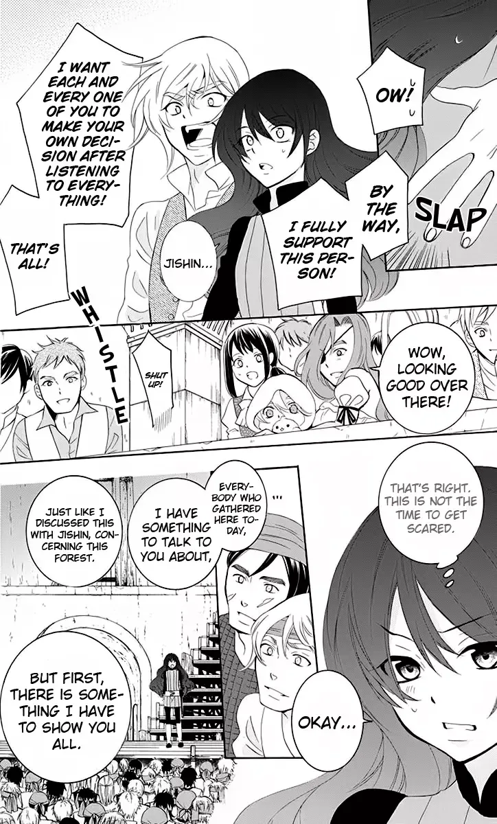 Soredemo Sekai wa Utsukushii Chapter 67 page 25