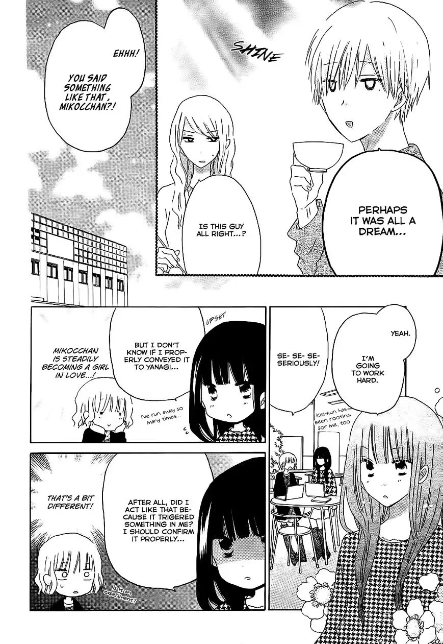 Last Game Chapter 50 page 6