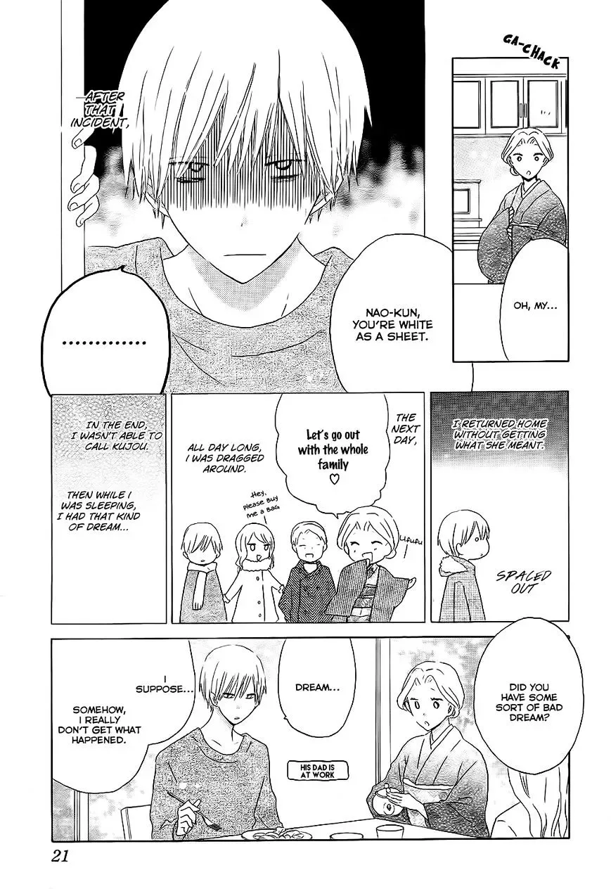 Last Game Chapter 50 page 5