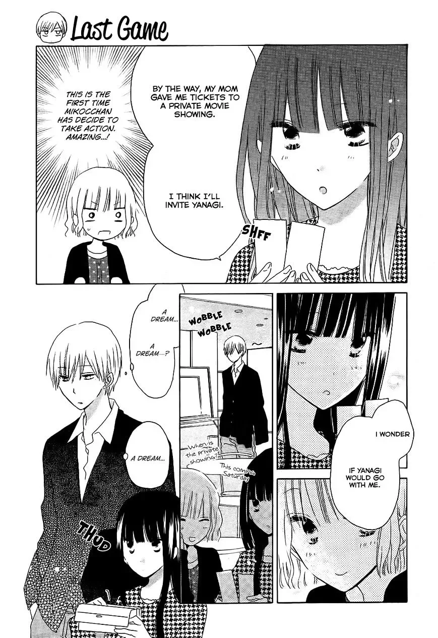 Last Game Chapter 50 page 7