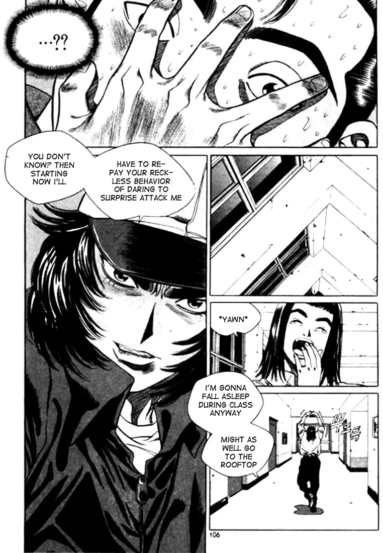 Change Guy Chapter 94 page 6
