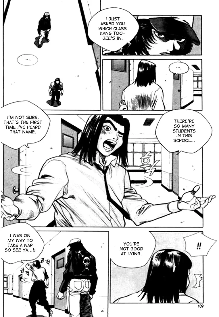 Change Guy Chapter 94 page 9