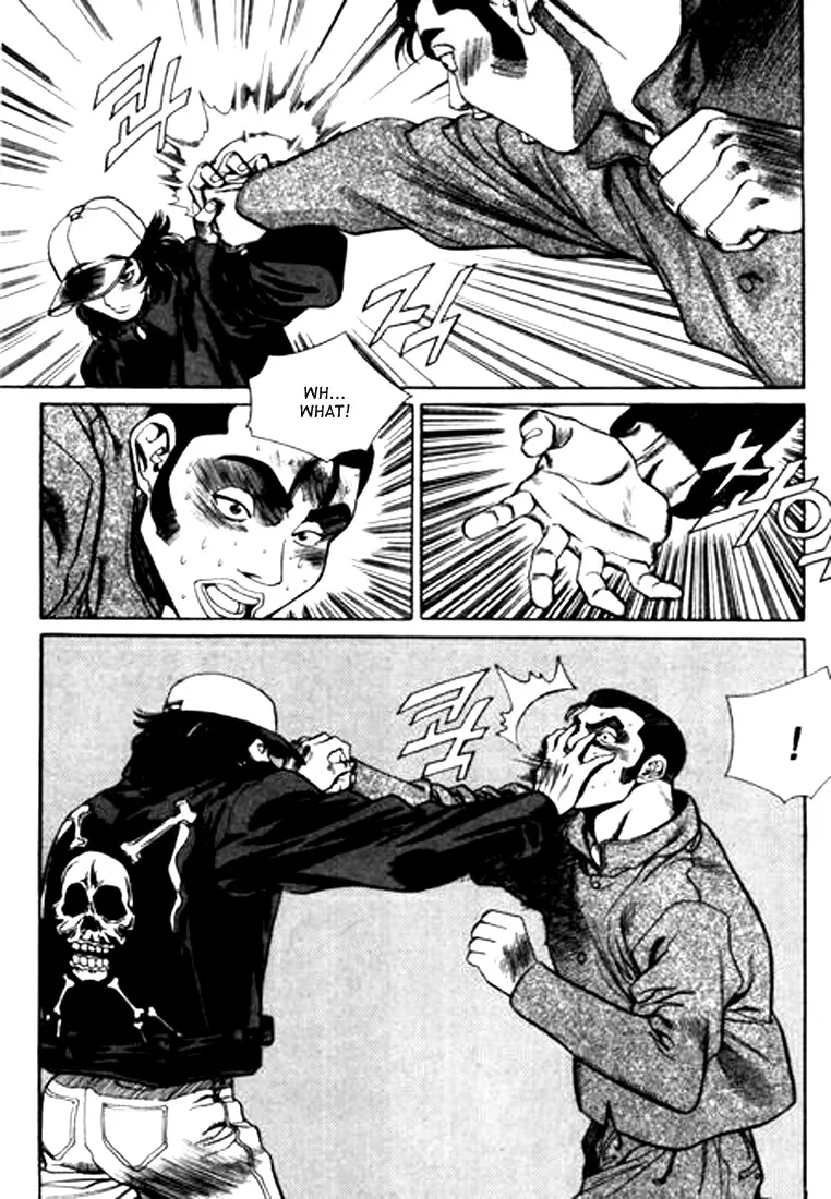 Change Guy Chapter 94 page 4