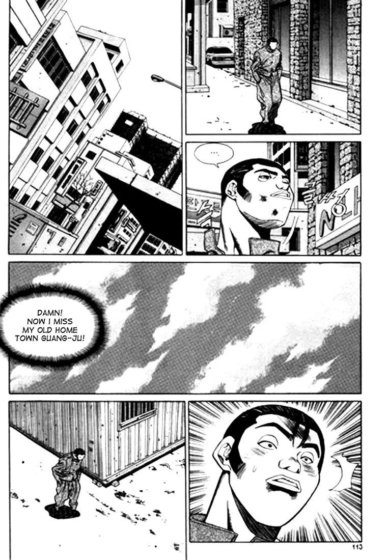 Change Guy Chapter 94 page 13