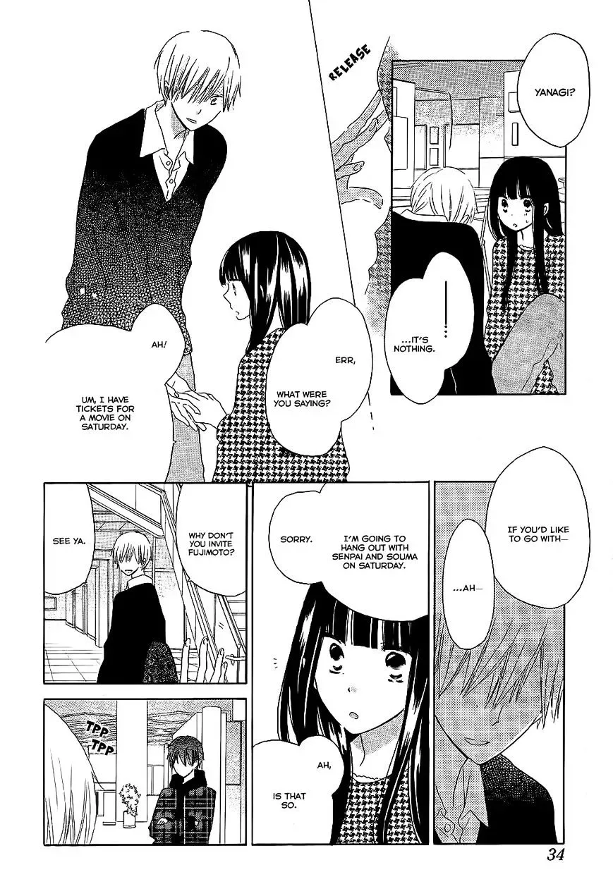Last Game Chapter 50 page 16