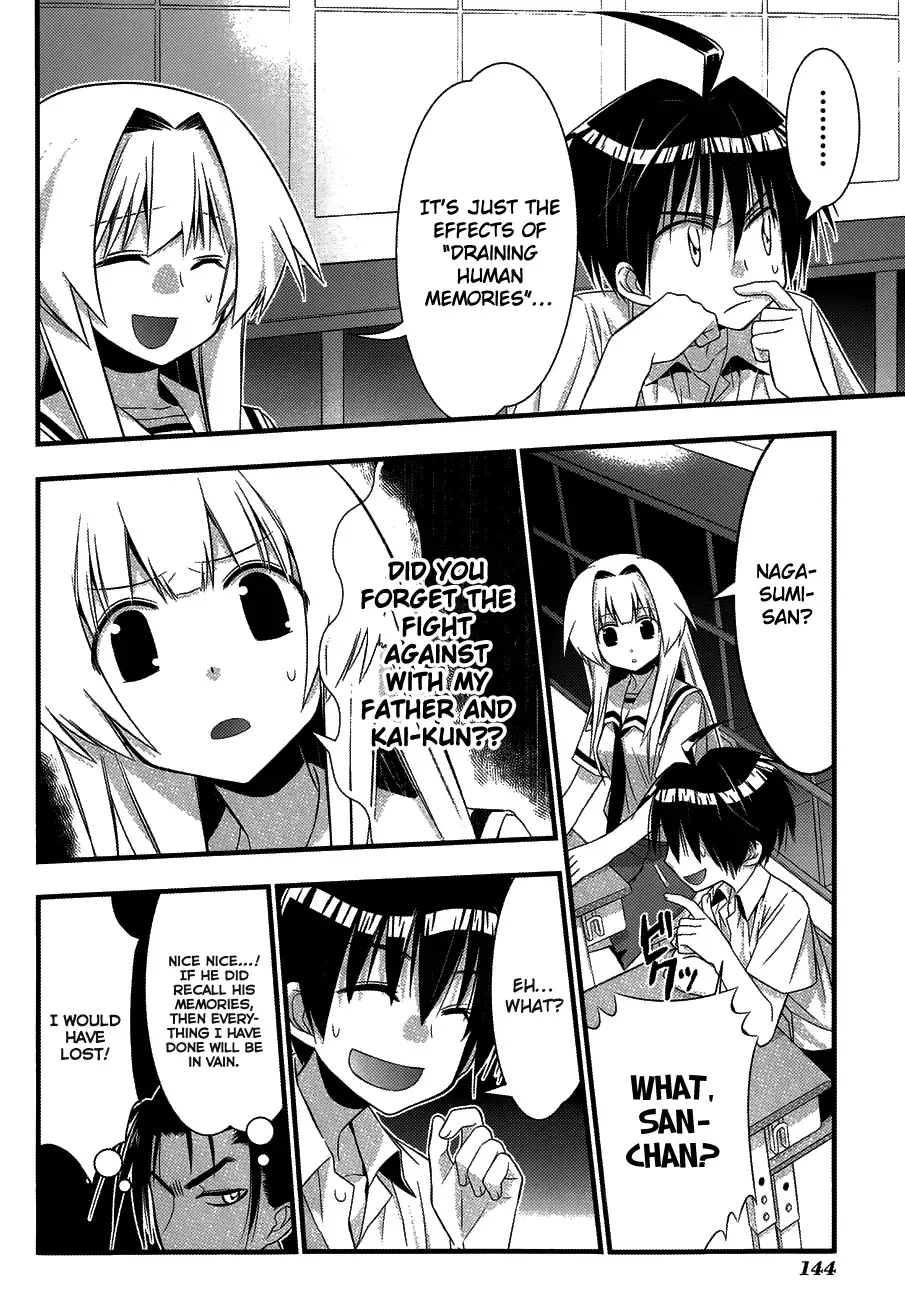 Seto no Hanayome Chapter 76 page 4