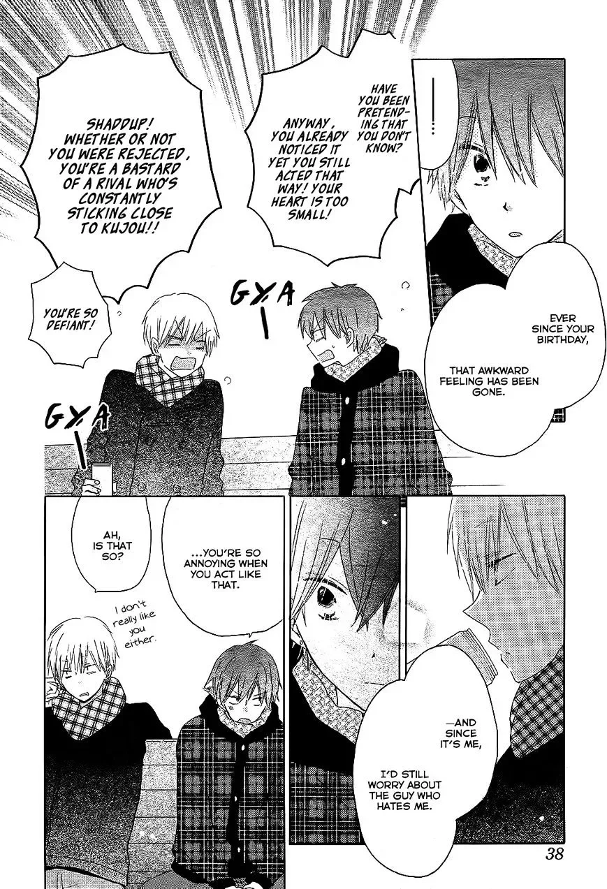 Last Game Chapter 50 page 20