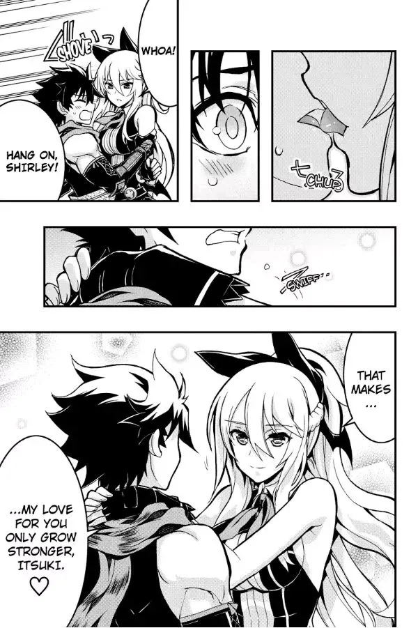 Aka Akatoretachi No Monogatari Chapter 70 page 3