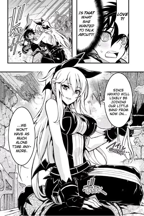 Aka Akatoretachi No Monogatari Chapter 70 page 4