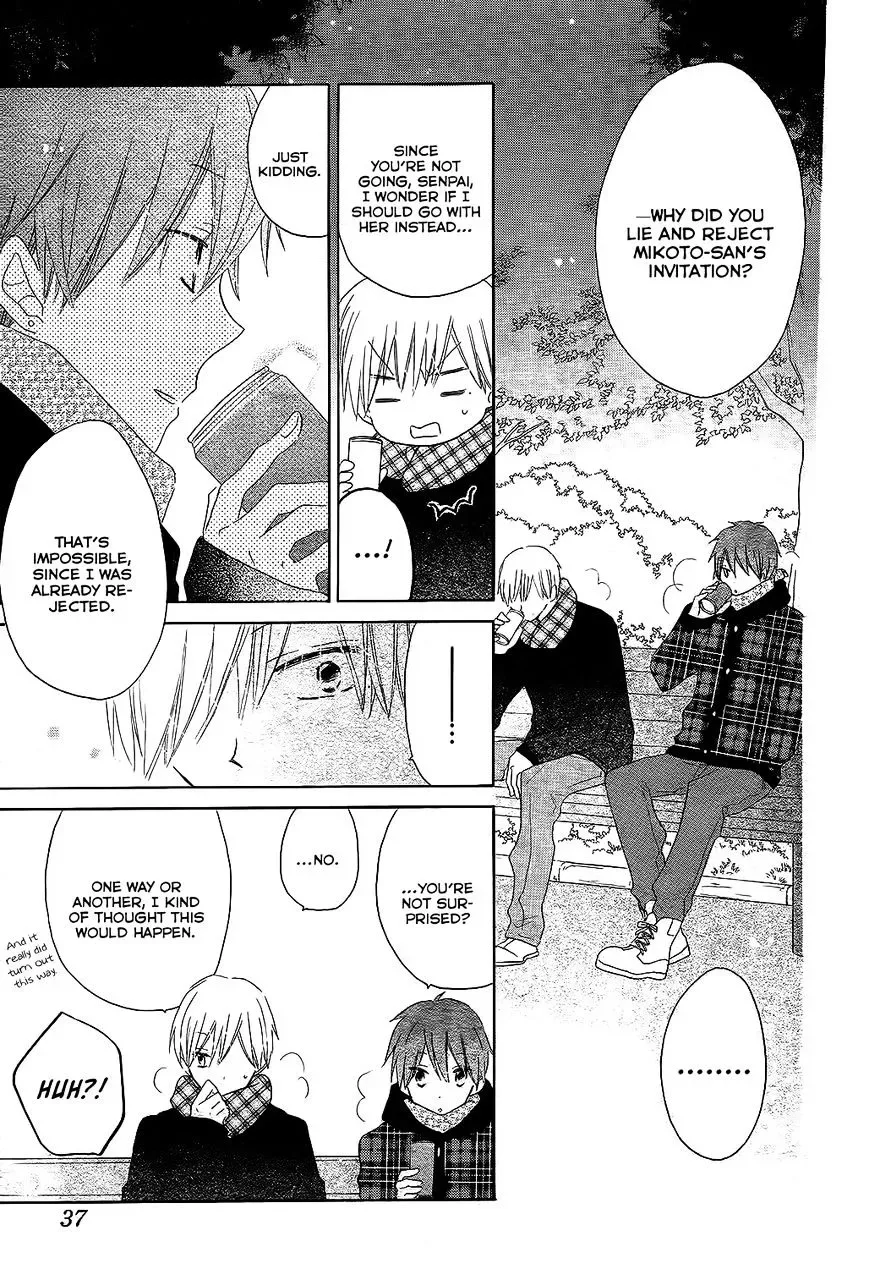 Last Game Chapter 50 page 19