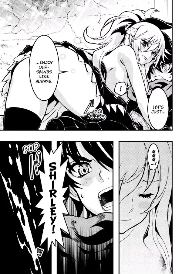 Aka Akatoretachi No Monogatari Chapter 70 page 7