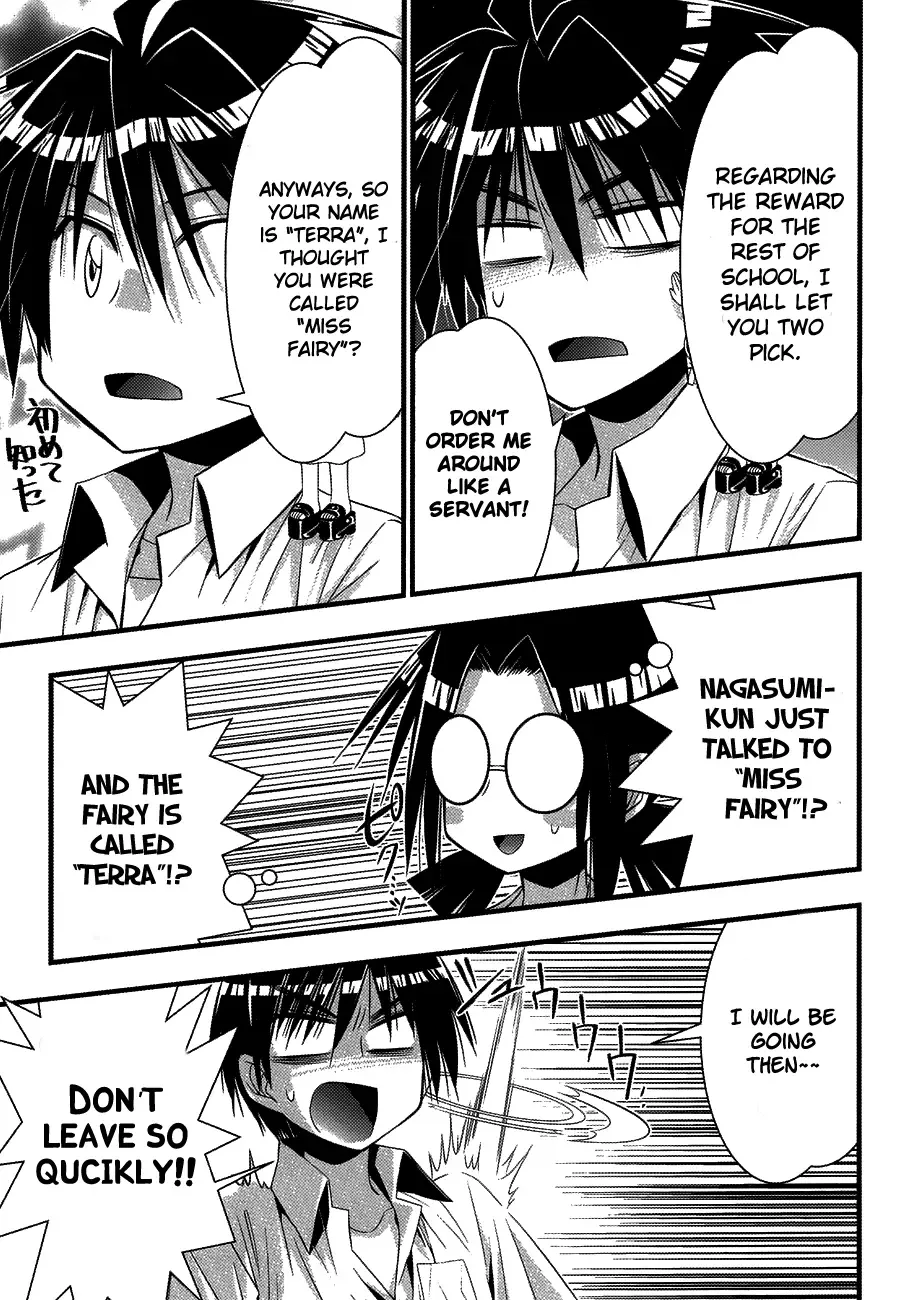 Seto no Hanayome Chapter 76 page 9