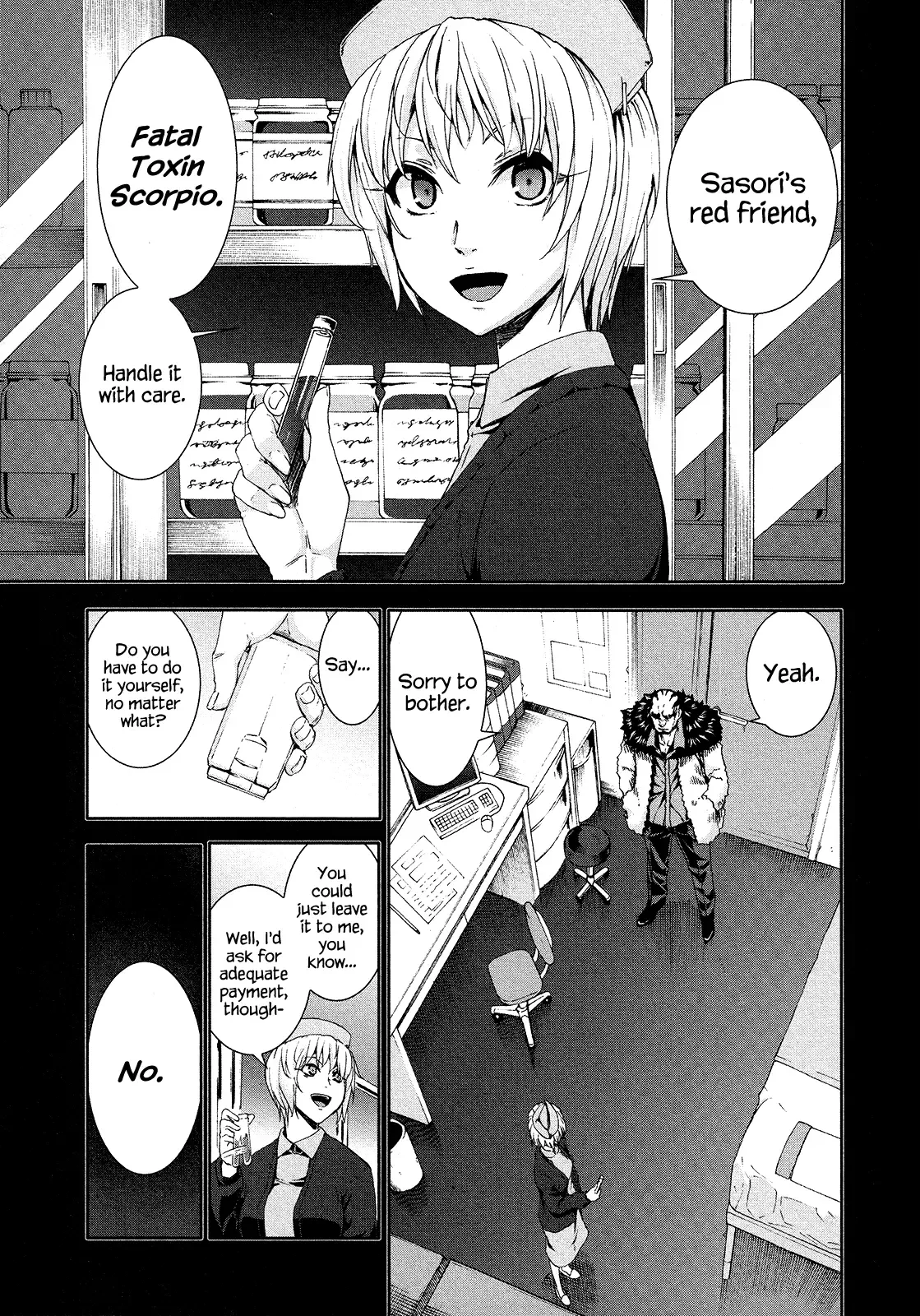 Arachnid Chapter 67 page 12