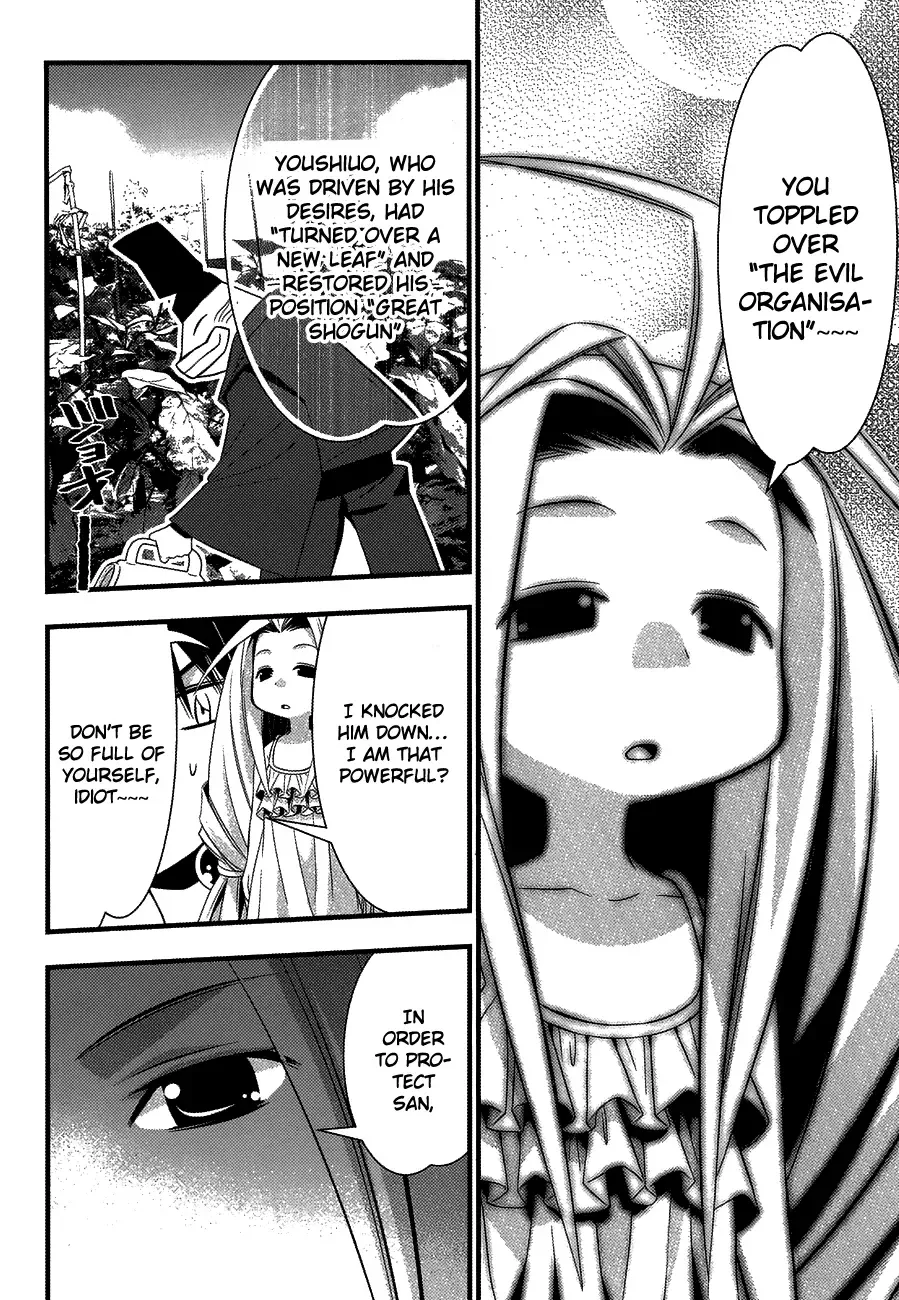 Seto no Hanayome Chapter 76 page 6