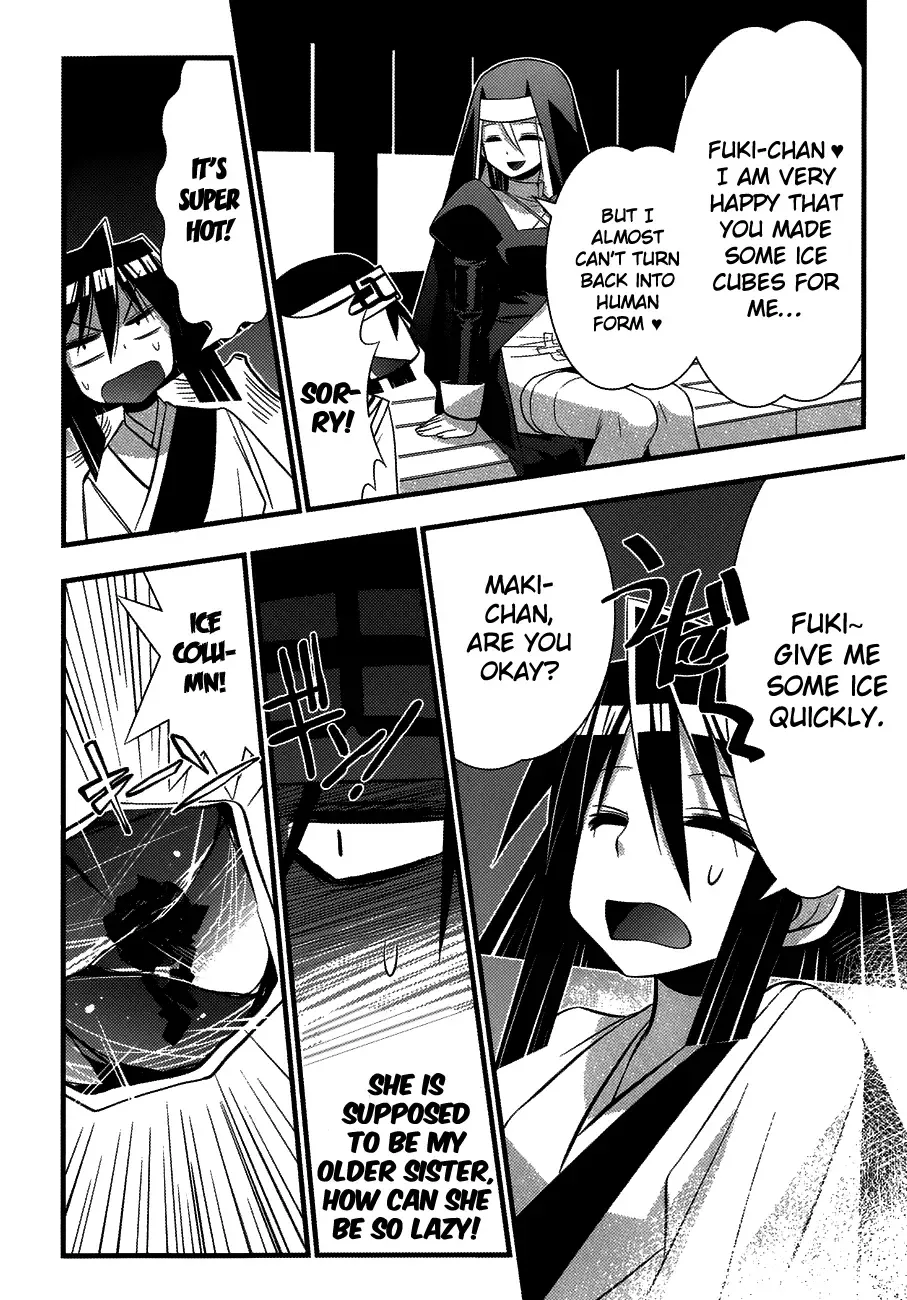 Seto no Hanayome Chapter 76 page 15