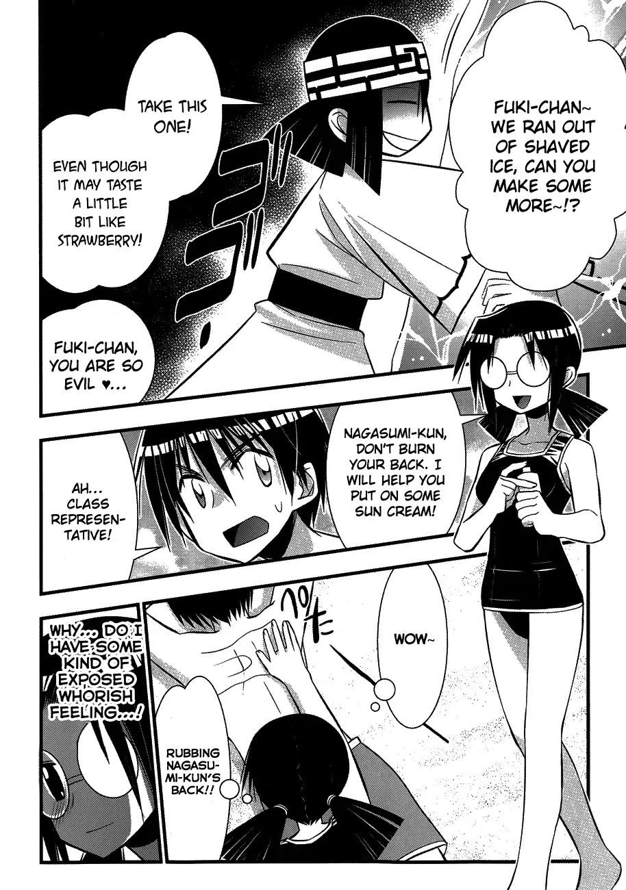 Seto no Hanayome Chapter 76 page 16