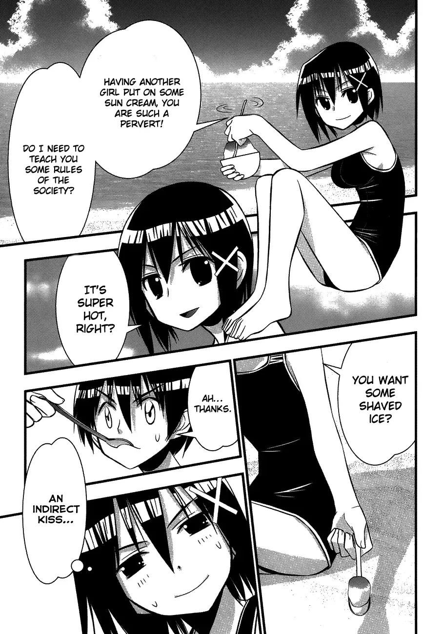 Seto no Hanayome Chapter 76 page 17