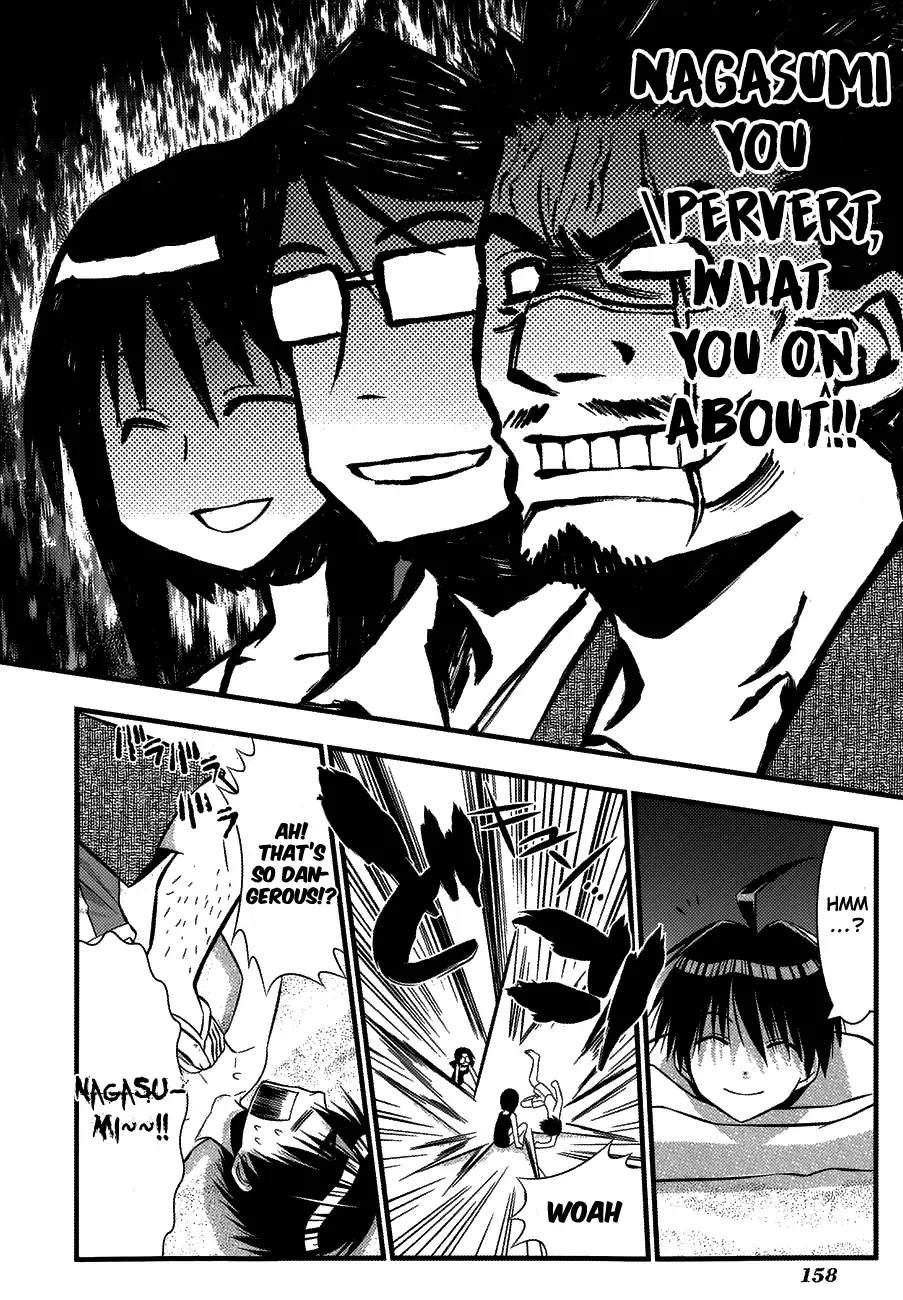 Seto no Hanayome Chapter 76 page 18