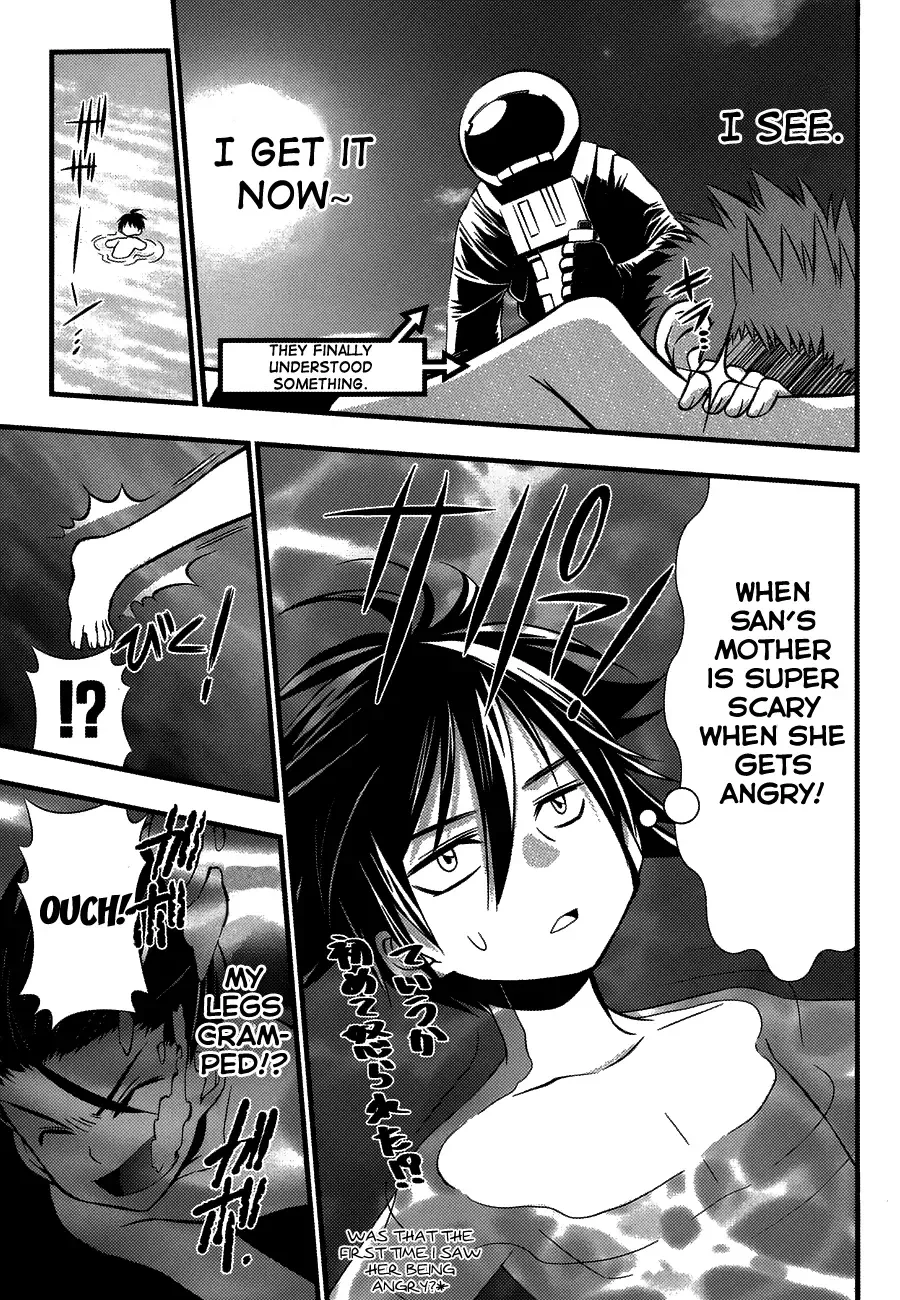 Seto no Hanayome Chapter 76 page 23