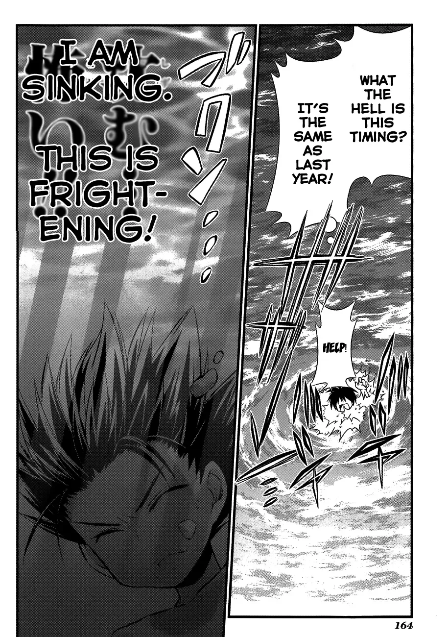Seto no Hanayome Chapter 76 page 24