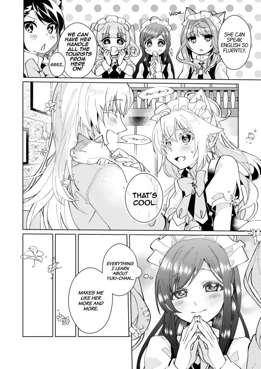 Nekomusume Shoukougun Chapter 79 page 8