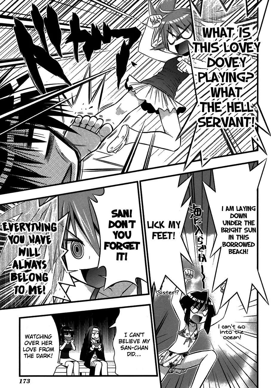 Seto no Hanayome Chapter 76 page 32