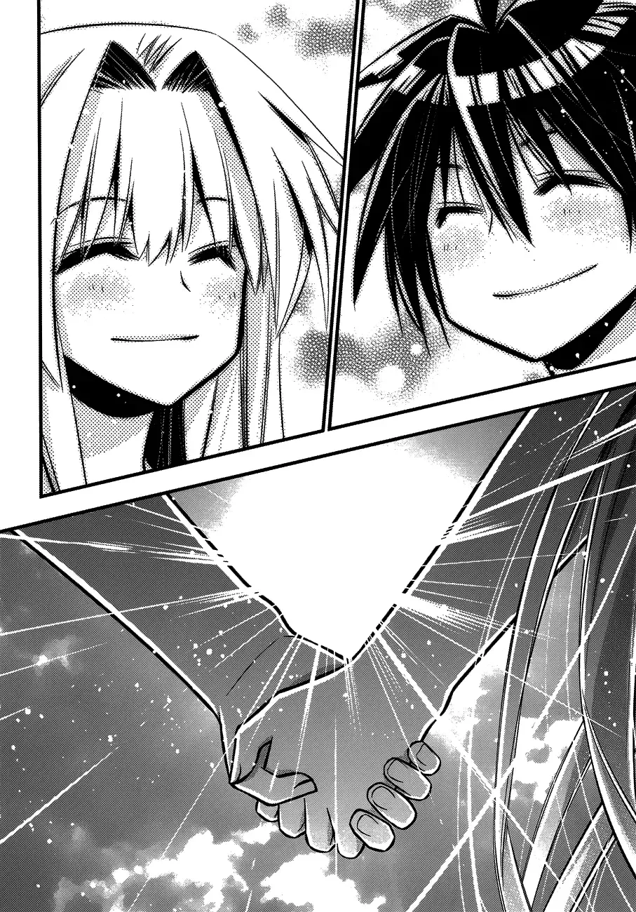Seto no Hanayome Chapter 76 page 31
