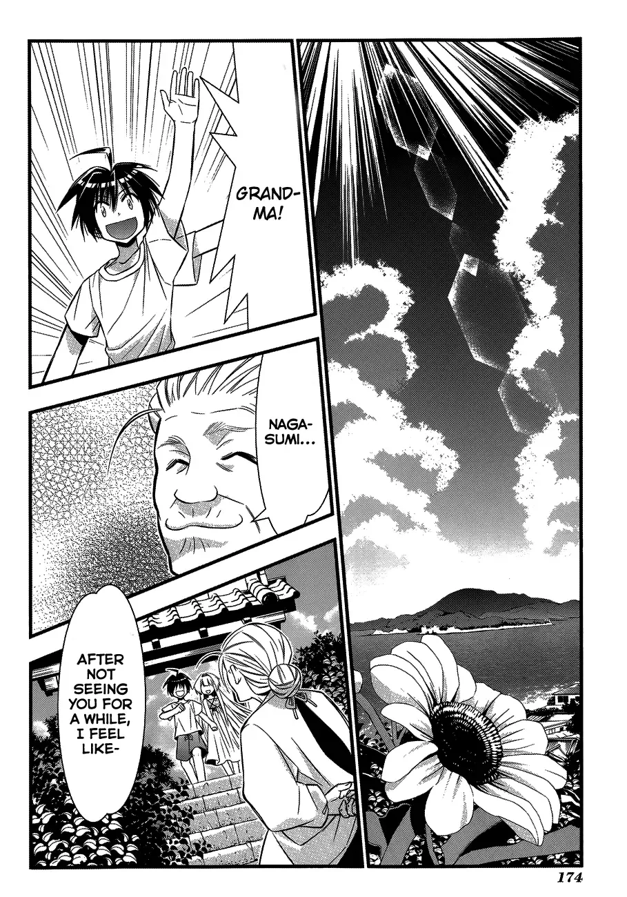 Seto no Hanayome Chapter 76 page 33