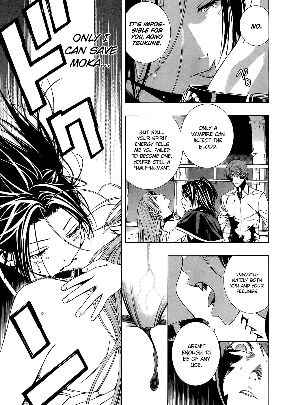 Rosario to Vampire Season II Chapter 66.3 page 4