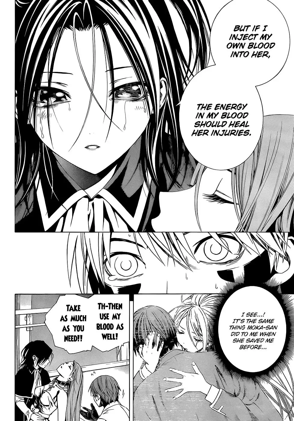 Rosario to Vampire Season II Chapter 66.3 page 3