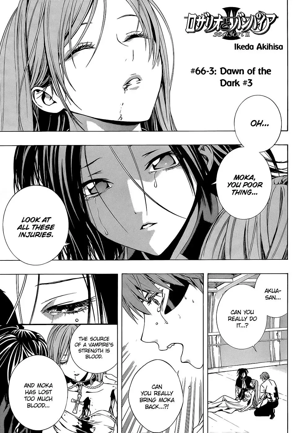 Rosario to Vampire Season II Chapter 66.3 page 2