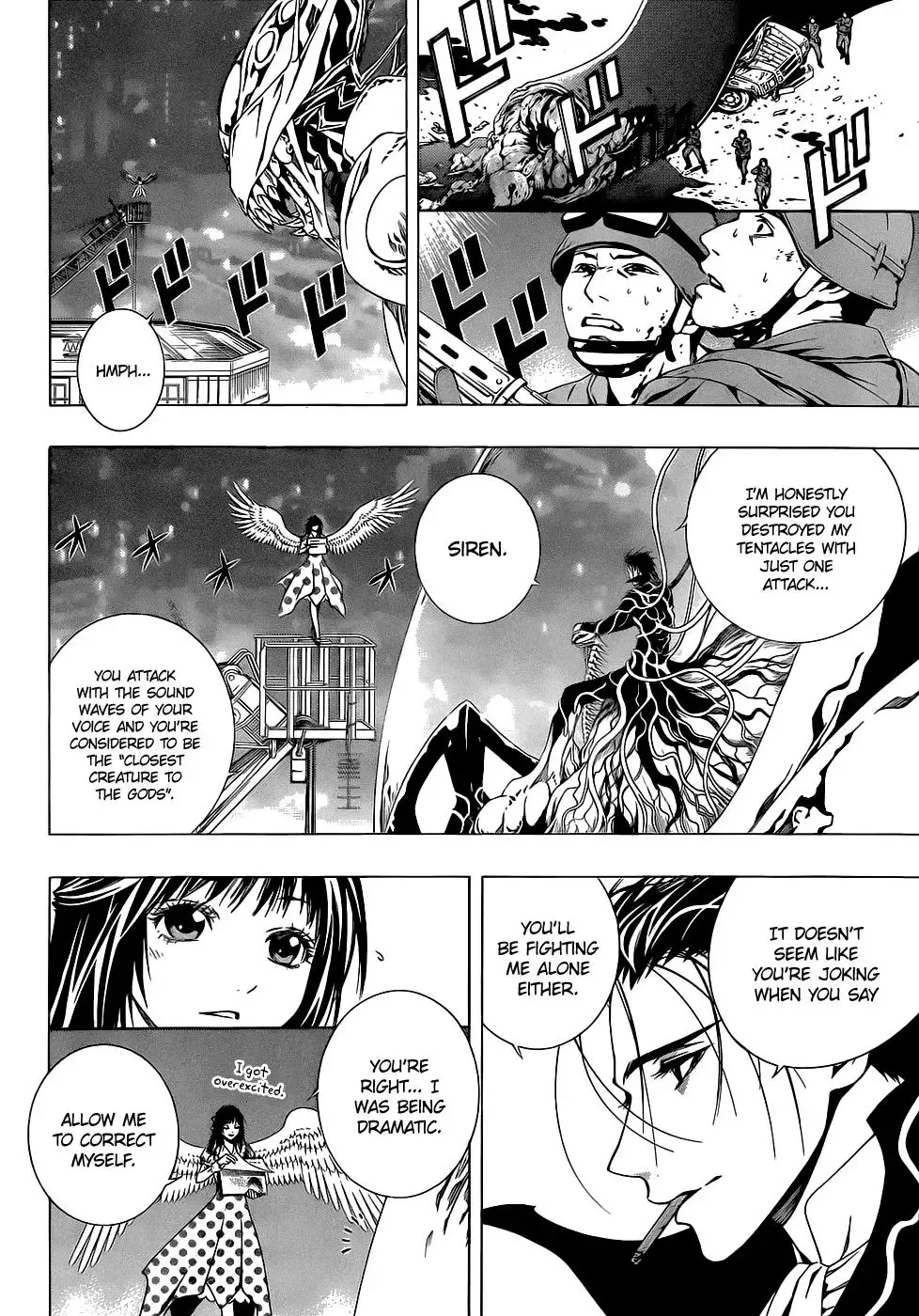 Rosario to Vampire Season II Chapter 66.3 page 7