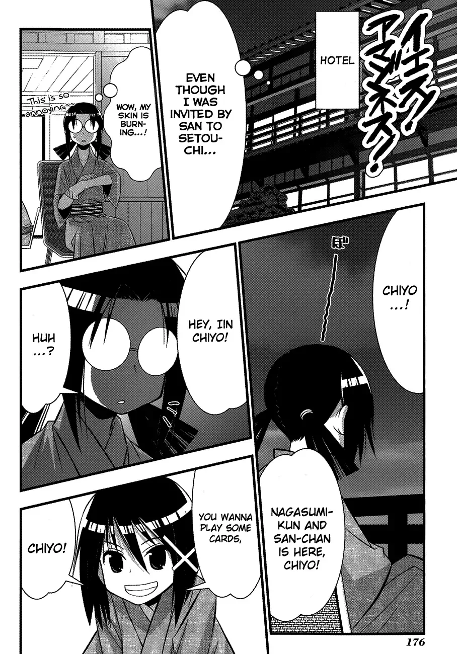 Seto no Hanayome Chapter 76 page 35