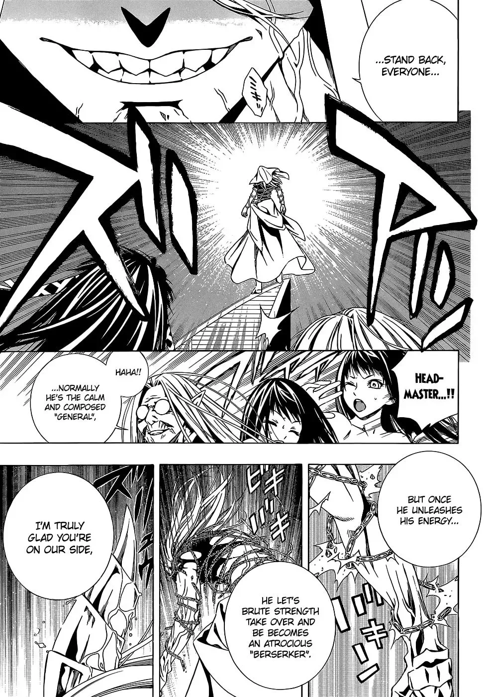 Rosario to Vampire Season II Chapter 66.3 page 12