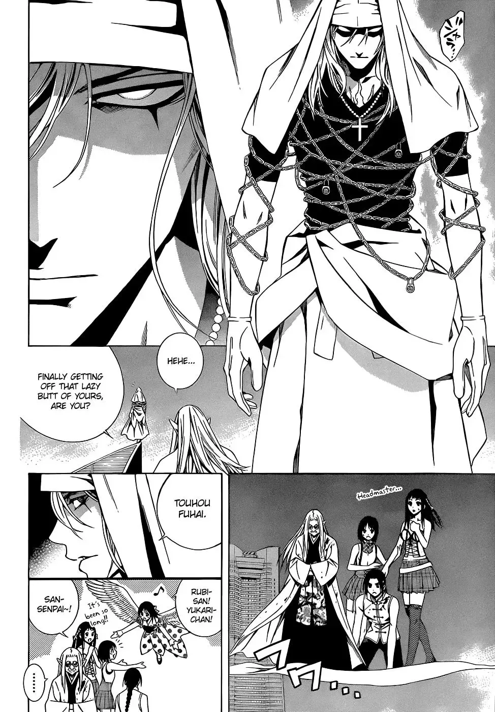 Rosario to Vampire Season II Chapter 66.3 page 11